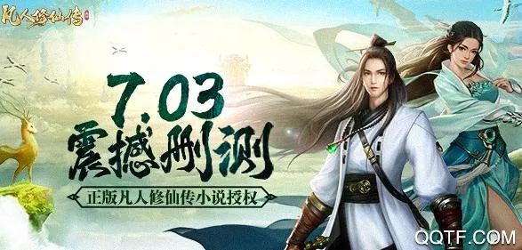 �������ɴ��һ���(���ɹһ�����)