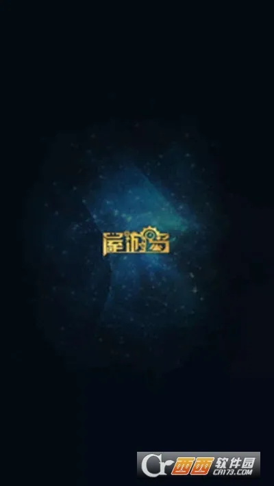 ���ε�(����ð����Ϸ)v1.9.12 �ֻ����ͼ