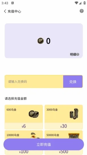 ���ε�(����ð����Ϸ)