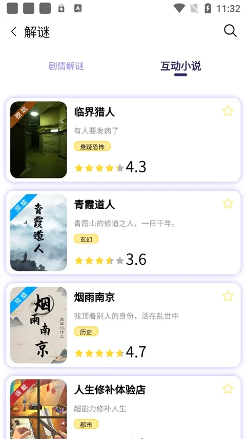 ���ε�(����ð����Ϸ)