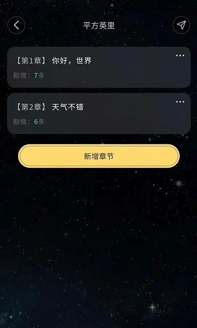 ���ε�(����ð����Ϸ)v1.9.12 �ֻ����ͼ