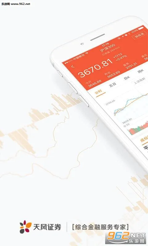 ���߲���(���ڷ�������)V9.1.1 ��׿���ͼ