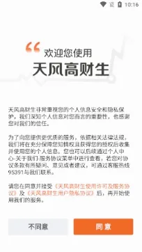 ���߲���(���ڷ�������)