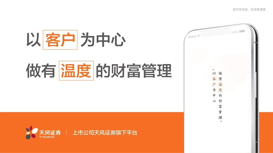 ���߲���(���ڷ�������)