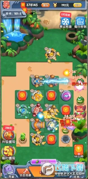 �������������ֻ���