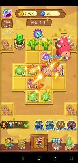 �������������ֻ���v1.0 �ֻ����ͼ