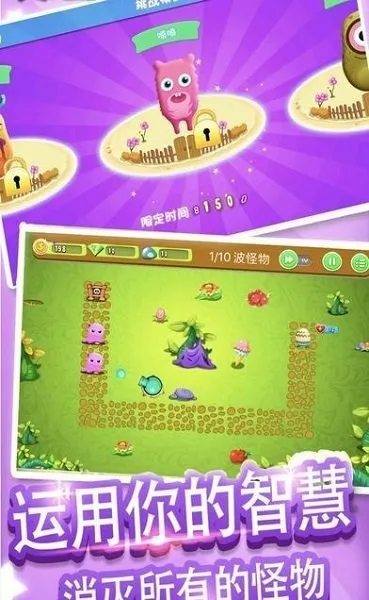 �������������ֻ���