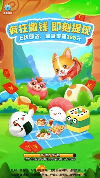 �������������ֻ���v1.0 �ֻ����ͼ