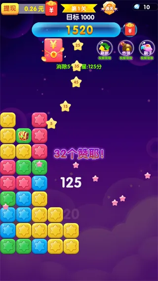 ���������ְ�׿���ֻ���