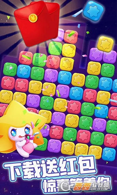 ���������ְ�׿���ֻ���v2.6.2 ��Ѱ��ͼ