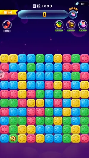 ���������ְ�׿���ֻ���