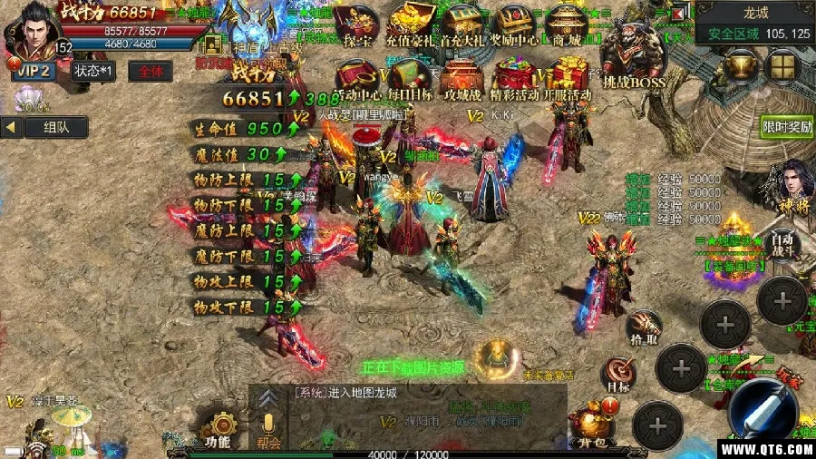 �����;2019(��;��Ѫ������Ϸ)