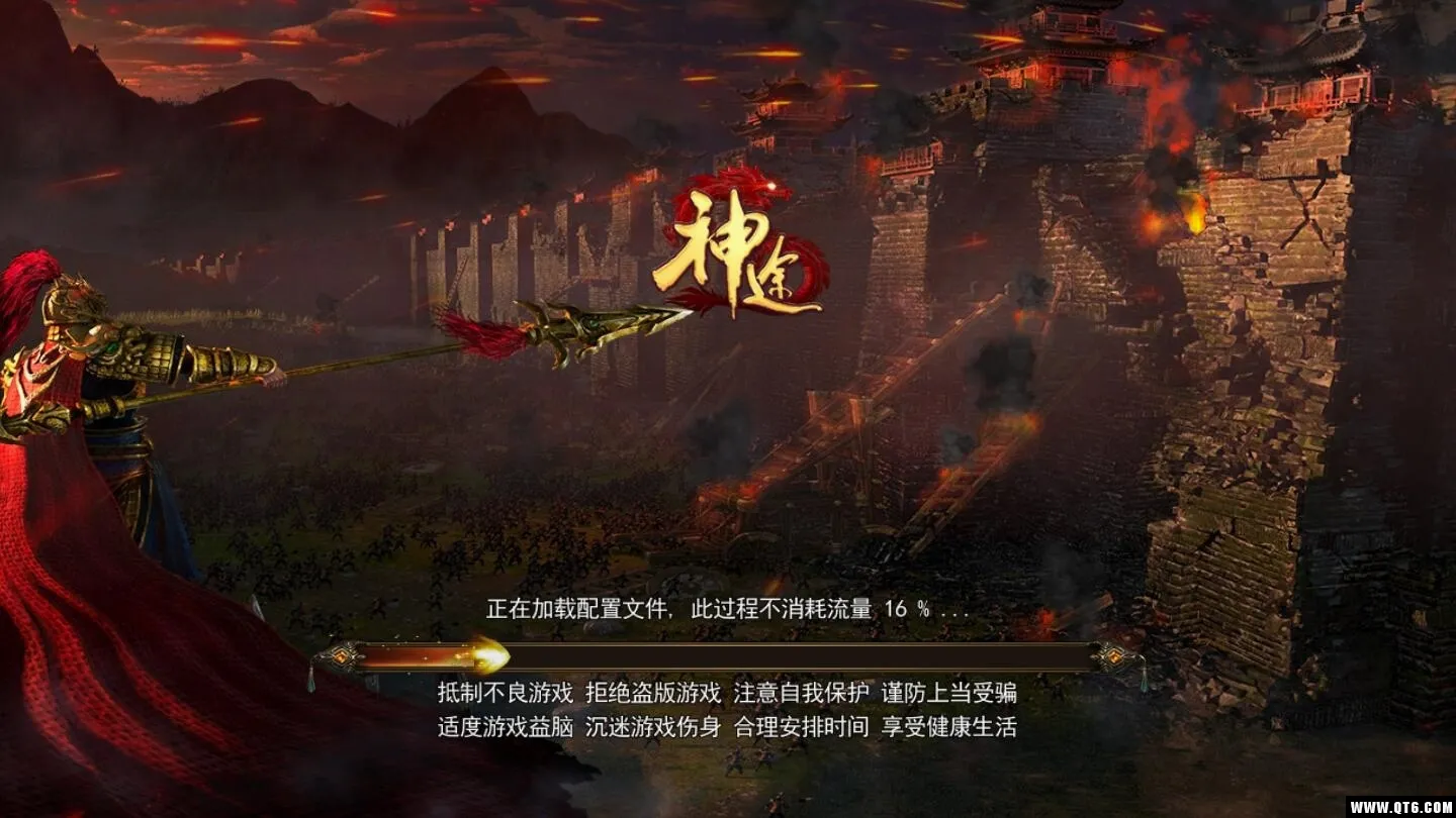 �����;2019(��;��Ѫ������Ϸ)v1.20190129 �ٷ������ͼ