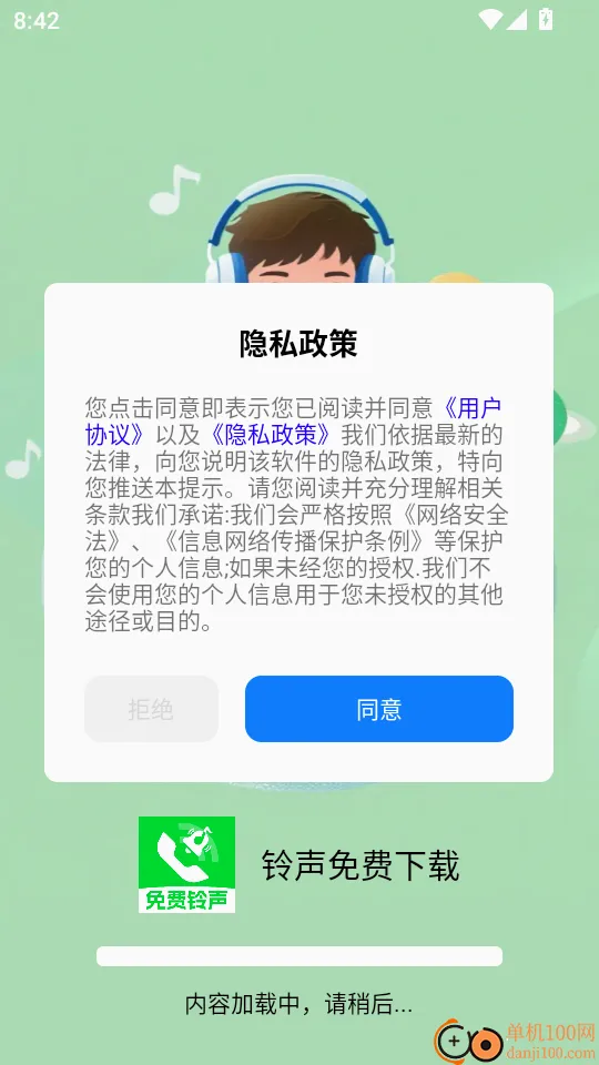 ������ȫ��2026�ٷ�����