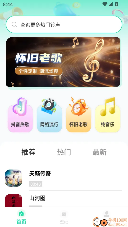 ������ȫ��2026�ٷ�����