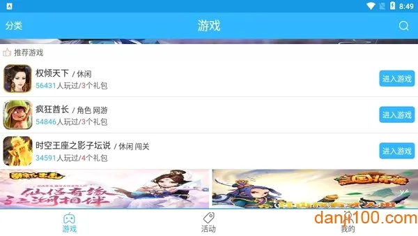 41188��Ϸ����(��Ϸ��Դƽ̨)