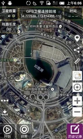 GPS������2026���°汾v2.9.6 ��Ѱ��ͼ