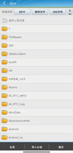 GPS������2026���°汾