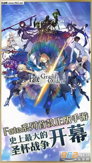fate go(ħ�ÿ�������)v2.86.0 ��׿���ͼ