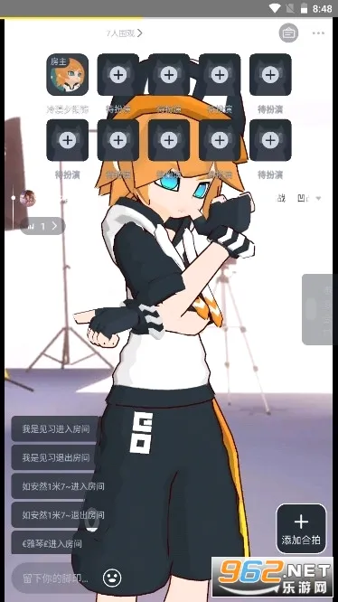 Vcoser(3D��ɫ��������)v2.8.4 ��Ѱ��ͼ