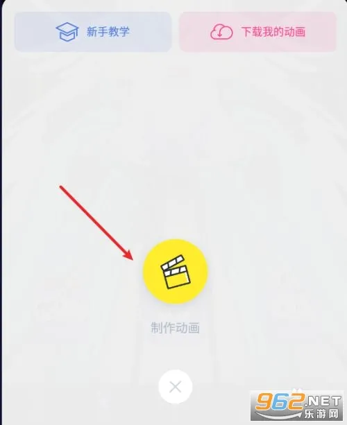 Vcoser(3D��ɫ��������)