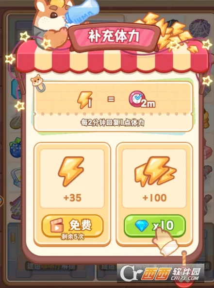 ���Ƶ곤�����ֻ���v1.0.0 ��׿���ͼ