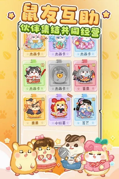 ���Ƶ곤�����ֻ���v1.0.0 ��׿���ͼ