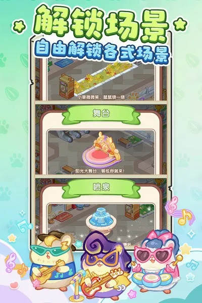 ���Ƶ곤�����ֻ���v1.0.0 ��׿���ͼ