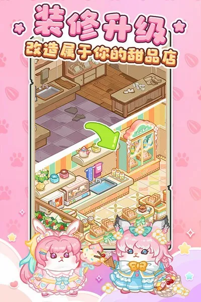 ���Ƶ곤�����ֻ���v1.0.0 ��׿���ͼ