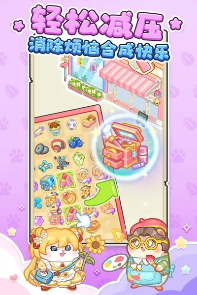 ���Ƶ곤�����ֻ���v1.0.0 ��׿���ͼ