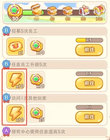 ���Ƶ곤�����ֻ���