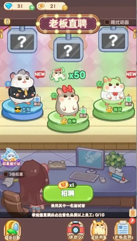 ���Ƶ곤�����ֻ���