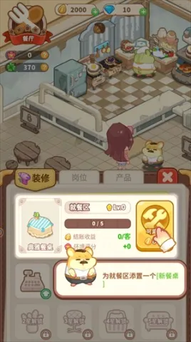 ���Ƶ곤�����ֻ���