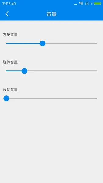 ����һ������(�ֻ���������)v7.2 �ٷ������ͼ