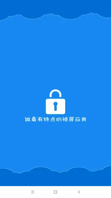 ����һ������(�ֻ���������)