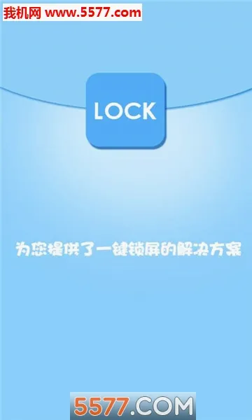 ����һ������(�ֻ���������)v7.2 �ٷ������ͼ