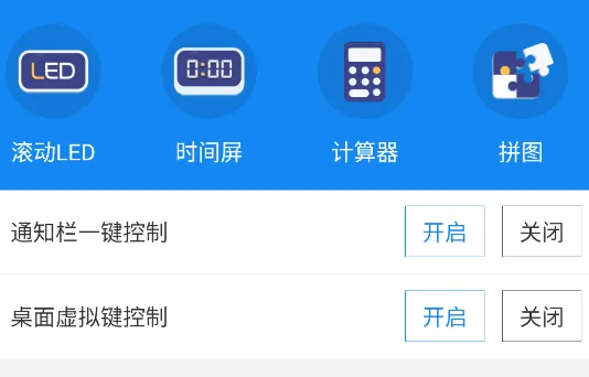 ����һ������(�ֻ���������)