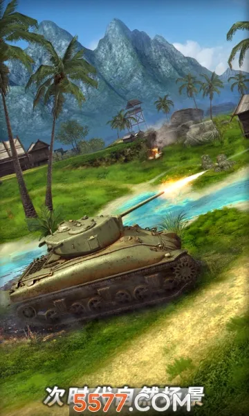 Tank Legion(̹�˶�ս��Ϸ)v1.9.2 ��Ѱ��ͼ