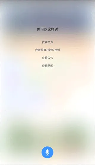 ���ݼ������ֻ���