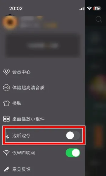 ����DJ(DJ���ֲ�����)
