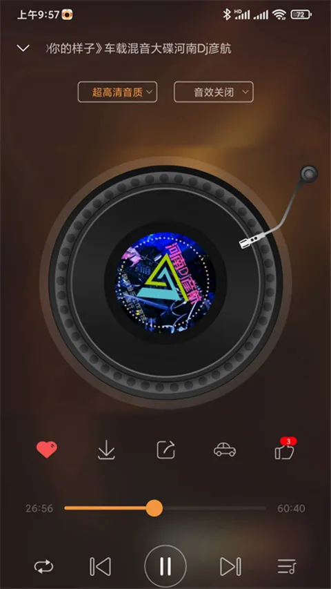 ����DJ(DJ���ֲ�����)