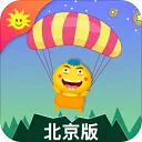 ͬ��ѧ�����������ֻ���v4.0.1 ��׿��