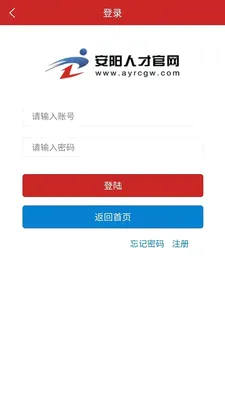 �����˲���2026�ٷ����°汾