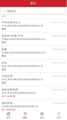 �����˲���2026�ٷ����°汾v4.2.6 ��Ѱ��ͼ