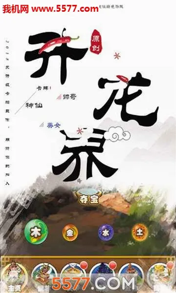 �����簲׿���ֻ���v1.0.0 ��׿���ͼ