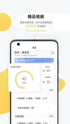 ������(�Ա�֢��������)v1.1.2 ��Ѱ��ͼ