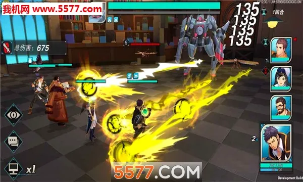 ������˵��׿���ֻ���v1.19.1 �ֻ����ͼ