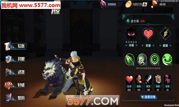 ������˵��׿���ֻ���v1.19.1 �ֻ����ͼ
