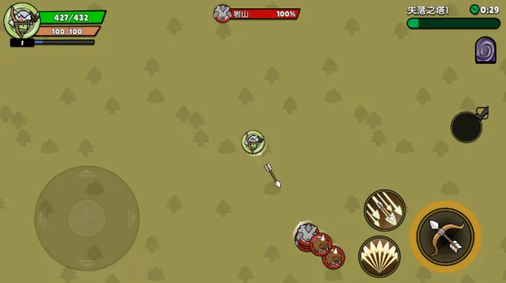 ��֮��(ð�ս�ɫ������Ϸ)v1.0.2 �ֻ����ͼ
