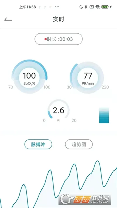 �����ؽ���2026���°汾V1.1.0 �ٷ������ͼ